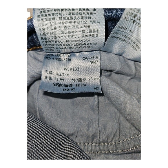 Levi's 505 Jeans Size 29 Women's Straight Blue Casual Preppy Stretch - Picture 8 of 8